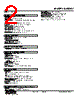 KWDNY-DCB-R Datasheet HTML 2Page - M-System Co.,Ltd. 