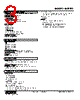 M2PRU-A24A-R2/Q Datasheet HTML 3Page - M-System Co.,Ltd. 