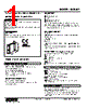 M2XM2-1V1-R Datasheet HTML 1Page - M-System Co.,Ltd. 