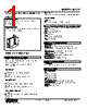 M2YV-66-R2/Q Datasheet HTML 1Page - M-System Co.,Ltd. 