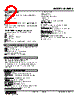 M2XPA3-B3V2-R Datasheet HTML 2Page - M-System Co.,Ltd. 
