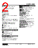 M2XU-R10-M2/CE Datasheet HTML 2Page - M-System Co.,Ltd. 