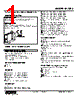 M2SES-1A2-R2 Datasheet HTML 1Page - M-System Co.,Ltd. 