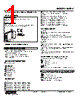 M2PV-C3S1-R2/CE Datasheet HTML 1Page - M-System Co.,Ltd. 