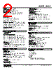 M3LLC-S4-R4/B Datasheet HTML 2Page - M-System Co.,Ltd. 