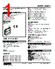 M3SMS-D-R Datasheet HTML 1Page - M-System Co.,Ltd. 