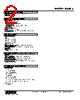 M3SMS-5W-R Datasheet HTML 2Page - M-System Co.,Ltd. 