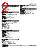 KUS-K1-R Datasheet HTML 2Page - M-System Co.,Ltd. 