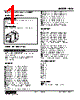 KUS-E2-R Datasheet HTML 1Page - M-System Co.,Ltd. 