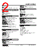 M2UDS2-24W-R2 Datasheet HTML 2Page - M-System Co.,Ltd. 