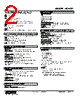 M2VF2-4W3-R2/N Datasheet HTML 2Page - M-System Co.,Ltd. 