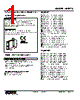 M2RTS-R-3D-M2/UL Datasheet HTML 1Page - M-System Co.,Ltd. 