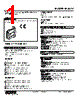 M3STV-AD-R Datasheet HTML 1Page - M-System Co.,Ltd. 