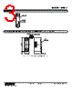 M5DY-01-R Datasheet HTML 3Page - M-System Co.,Ltd. 