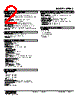 M5M5-4-R Datasheet HTML 2Page - M-System Co.,Ltd. 
