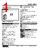 M5MV-K5-R Datasheet HTML 1Page - M-System Co.,Ltd. 