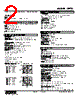 FRTD-R-0G-L/Q Datasheet HTML 2Page - M-System Co.,Ltd. 