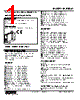 M2UDS2-20-R2/N Datasheet HTML 1Page - M-System Co.,Ltd. 