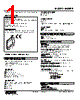 M6NPP-DMN-R Datasheet HTML 1Page - M-System Co.,Ltd. 