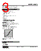 M8XT3-NV2Z1-R Datasheet HTML 3Page - M-System Co.,Ltd. 