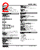 MXLC-S1Z1-R Datasheet HTML 2Page - M-System Co.,Ltd. 