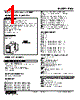 PMS-B-R Datasheet HTML 1Page - M-System Co.,Ltd. 