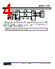 OTR2-6-R Datasheet HTML 4Page - M-System Co.,Ltd. 