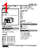 OR2-6-R Datasheet HTML 1Page - M-System Co.,Ltd. 