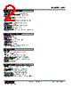 OR2-6-R Datasheet HTML 2Page - M-System Co.,Ltd. 