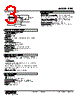 PPD-D7N1N-R Datasheet HTML 3Page - M-System Co.,Ltd. 