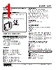 W2AP-A23-R Datasheet HTML 1Page - M-System Co.,Ltd. 