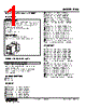 PHSH-B2C/Q Datasheet HTML 1Page - M-System Co.,Ltd. 
