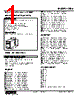 UDS-BC-R Datasheet HTML 1Page - M-System Co.,Ltd. 