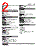 SVB-16D-R Datasheet HTML 2Page - M-System Co.,Ltd. 