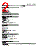 W5DY-CC-R Datasheet HTML 2Page - M-System Co.,Ltd. 