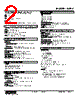 W2PV-C1A2-R Datasheet HTML 2Page - M-System Co.,Ltd. 