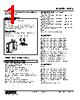 W2RS-1BA-R Datasheet HTML 1Page - M-System Co.,Ltd. 