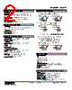 W2AP-A2A-R2/Q Datasheet HTML 2Page - M-System Co.,Ltd. 