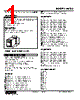 WADS-2BB-R Datasheet HTML 1Page - M-System Co.,Ltd. 
