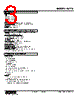 W2TS-4A1-R2/K Datasheet HTML 3Page - M-System Co.,Ltd. 
