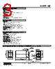 WJF-AA3-R Datasheet HTML 3Page - M-System Co.,Ltd. 