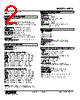 W5TS-223-R2 Datasheet HTML 2Page - M-System Co.,Ltd. 