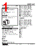 WCT-5A4-R Datasheet HTML 1Page - M-System Co.,Ltd. 