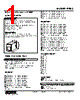 REBS-C2-R Datasheet HTML 1Page - M-System Co.,Ltd. 
