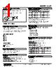 CLSE-R5/CE Datasheet HTML 1Page - M-System Co.,Ltd. 