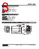 WJPA-2BC-R Datasheet HTML 3Page - M-System Co.,Ltd. 