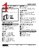 M2AP-32-R2/Q Datasheet HTML 1Page - M-System Co.,Ltd. 