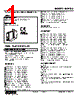 M2ADS-FA1D-R2 Datasheet HTML 1Page - M-System Co.,Ltd. 