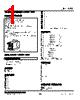 14CEC-1203-R Datasheet HTML 1Page - M-System Co.,Ltd. 