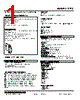 17TS-N5-R Datasheet HTML 1Page - M-System Co.,Ltd. 